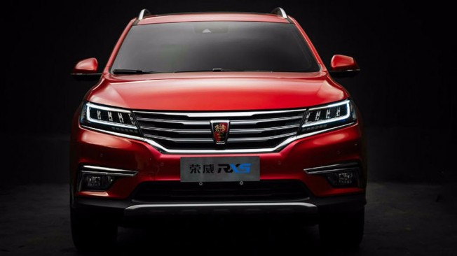 Alibaba RX5 - frontal