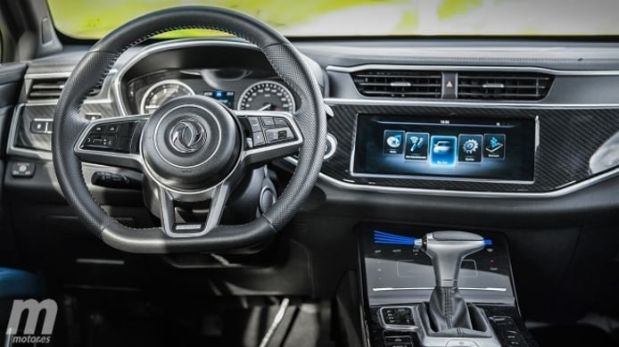 DFSK F5 - interior