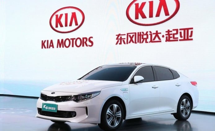 Kia K5 Plug-in Hybrid Kia K5 Plug-in Hybrid