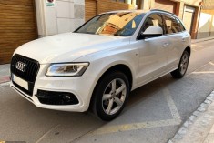 Audi Q5 2.0 TFSI QUATTRO S-LINE EDITION TIPTRONIC