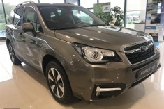 Subaru Forester 2.0i Executive CVT