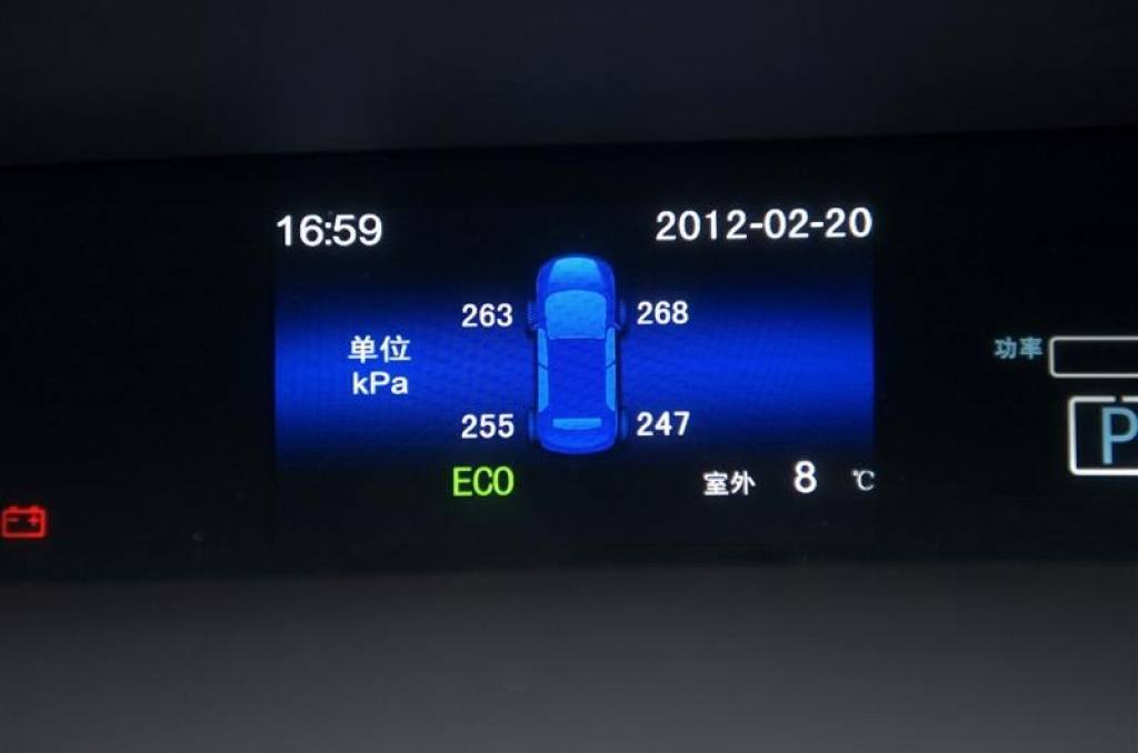 BYD E6