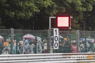 Las fotos del GP de Bélgica F1 2025 - Miniatura 15