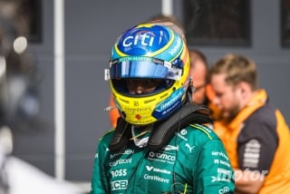 Las fotos del GP de Hungría F1 2025 - Miniatura 24