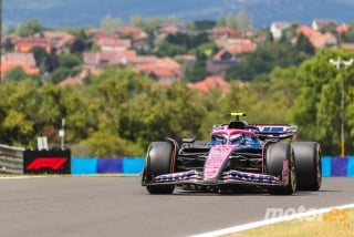 Las fotos del GP de Hungría F1 2025 - Miniatura 235