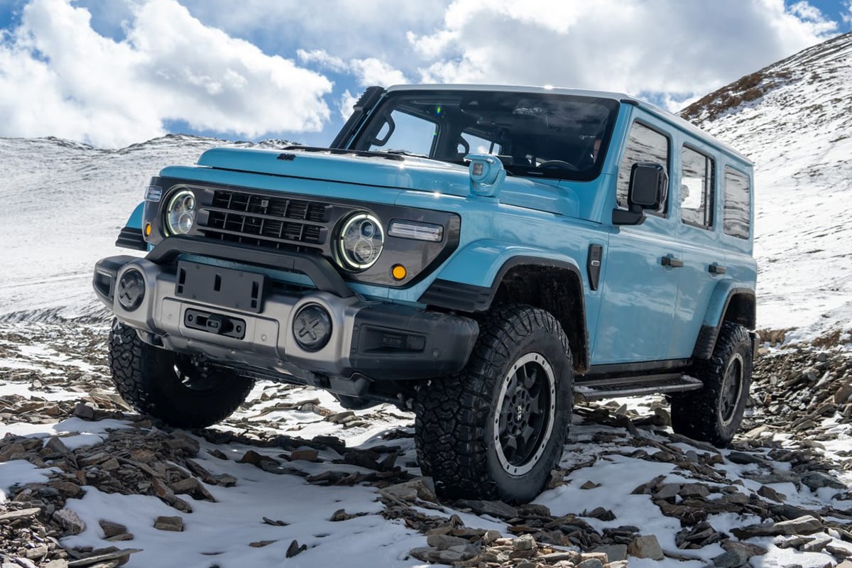 Imagen del Yooudooo 6 