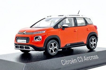Citroën C3 Aircross: su diseño se filtra poco antes de su presentación