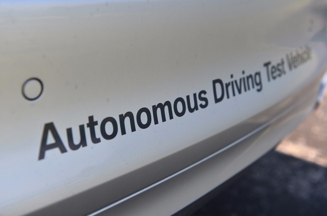 Conducción autónoma de BMW Conducción autónoma de BMW