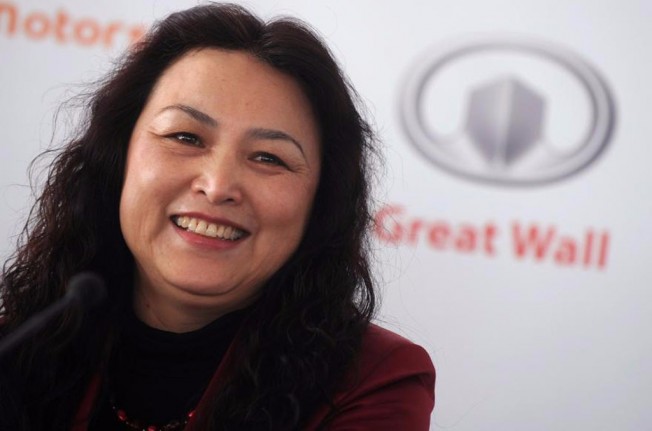 Wang Fengying Presidenta de Great Wall Wang Fengying Presidenta de Great Wall