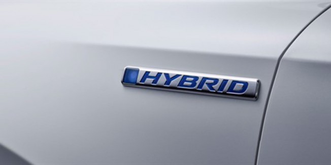 Honda CR-V Hybrid - teaser Honda CR-V Hybrid - teaser