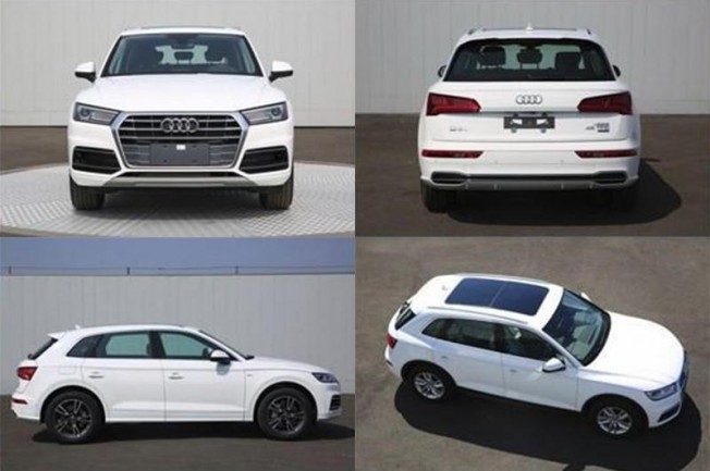 Audi Q5L Audi Q5L