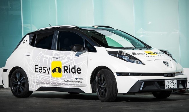 Servicio de movilidad Easy Ride de Nissan y DeNA Servicio de movilidad Easy Ride de Nissan y DeNA