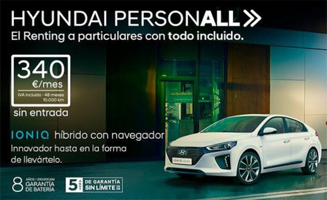 Hyundai Personall Hyundai Personall