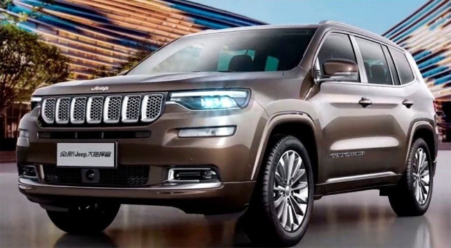 Jeep Grand Commander Jeep Grand Commander
