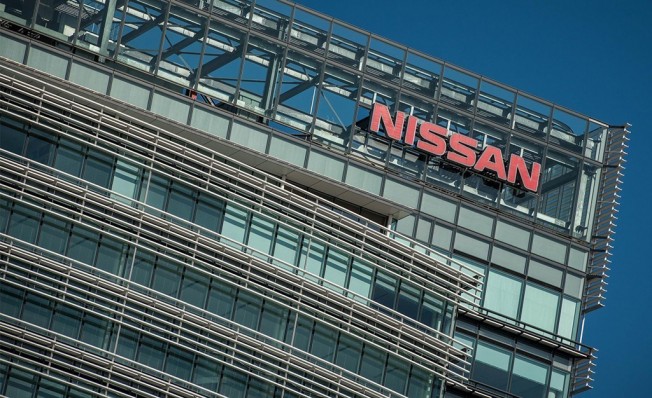 Nissan y sus previsiones de ventas de coches eléctricos Nissan y sus previsiones de ventas de coches eléctricos