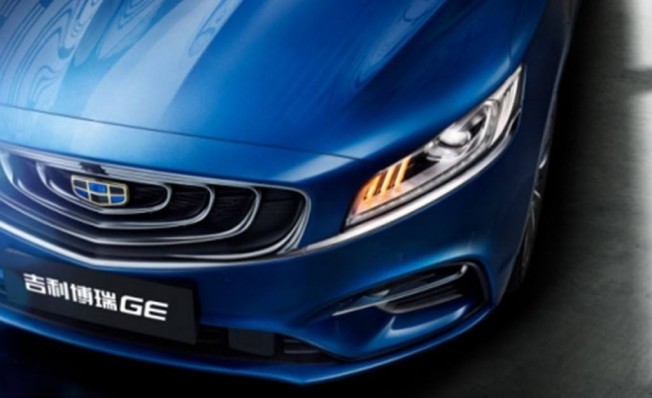 Geely Borui GE - frontal Geely Borui GE - frontal