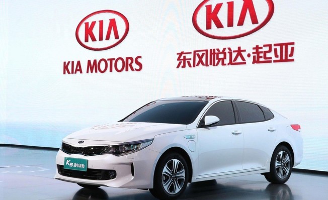 Kia K5 Plug-in Hybrid Kia K5 Plug-in Hybrid