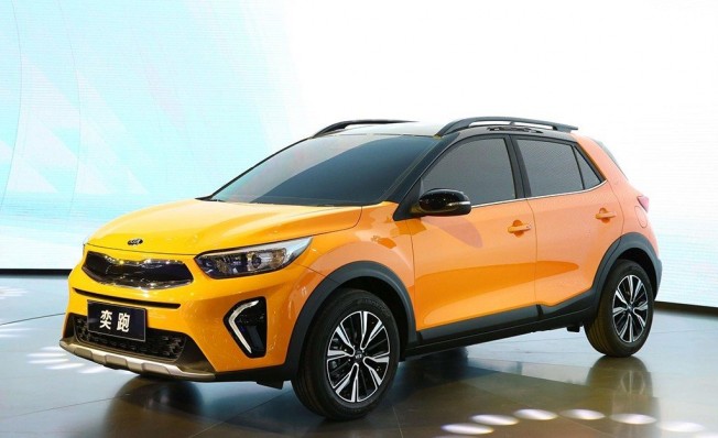 Kia YI PAO Kia YI PAO
