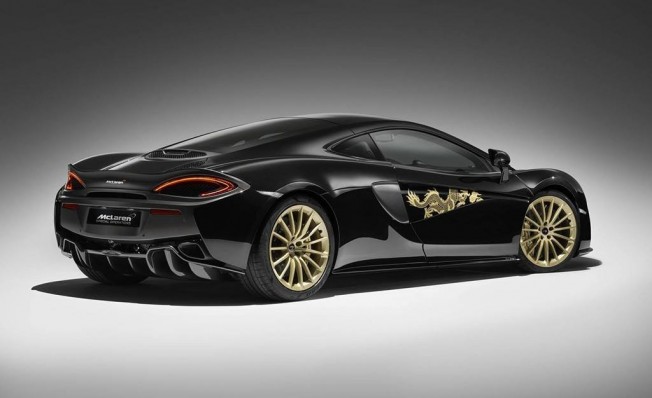 McLaren 570GT MSO Cabbeen Collection - posterior McLaren 570GT MSO Cabbeen Collection - posterior