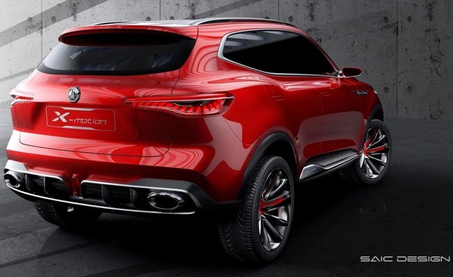 MG X-Motion Concept MG X-Motion Concept