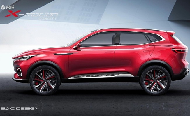MG X-Motion Concept - posterior MG X-Motion Concept - posterior