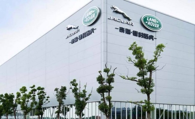 Jaguar-Land Rover en China Jaguar-Land Rover en China