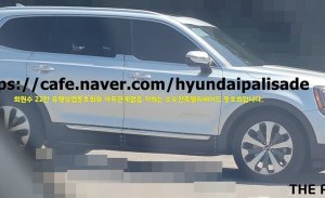 El nuevo Kia Telluride cazado al descubierto, ¡así es el nuevo SUV de Kia!