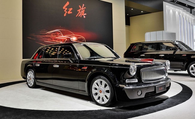 Hongqi L5 Hongqi L5