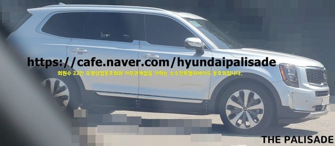 Kia Telluride 2019 - foto espía Kia Telluride 2019 - foto espía