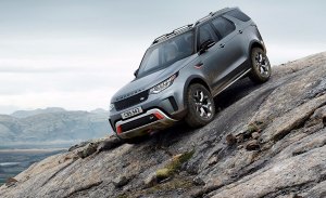 El Land Rover Discovery SVX eliminado antes de llegar al mercado