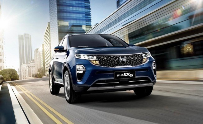 Kia KX5 Kia KX5
