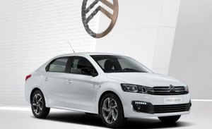 La serie especial Citroën Origins también llega al C-Elysée