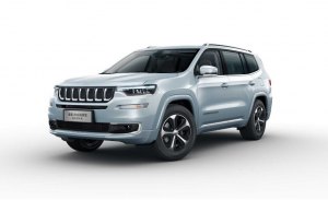 Nuevo Jeep Commander híbrido enchufable solo para China