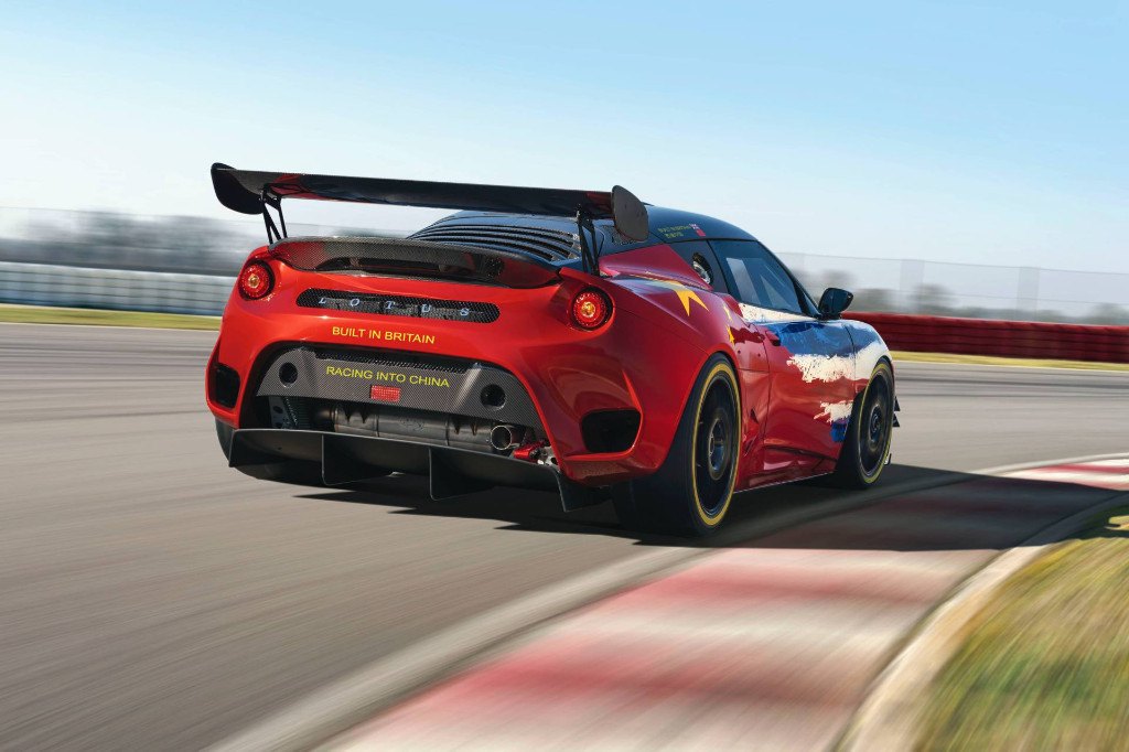 lotus-evora-gt4-concept-219-201956555-15