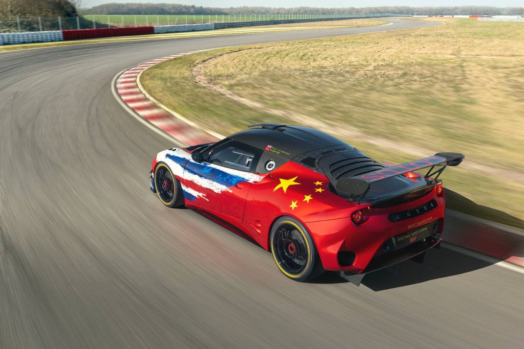 lotus-evora-gt4-concept-219-201956555-15