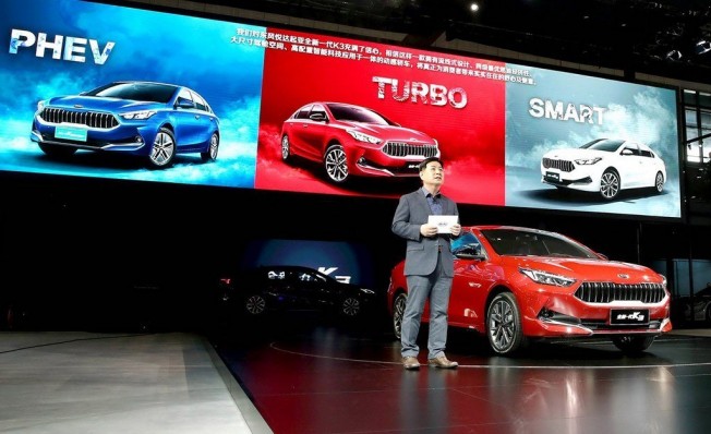 Kia K3 2019 Kia K3 2019