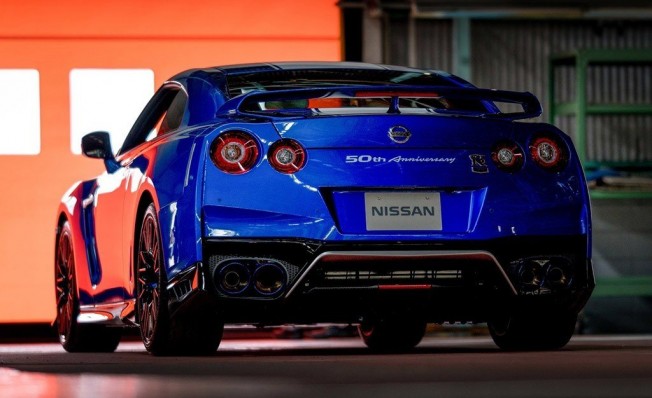 Nissan GT-R 50th Anniversary Edition - posterior Nissan GT-R 50th Anniversary Edition - posterior