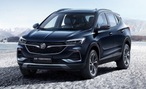 General Motors revela todas las imágenes del nuevo Buick Encore GX