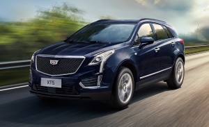 El nuevo Cadillac XT5 2020 ha sido presentado en China