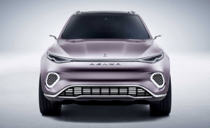 Denza Concept X, un nuevo SUV híbrido y eléctrico para China que se estrena en 2020
