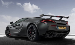 El McLaren 570S estrena nuevo kit aerodinámico de carbono de MSO