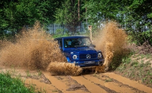 Mercedes presenta los nuevos Clase G ‘Stronger Than Time Edition’