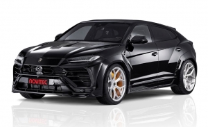 El Lamborghini Urus de Novitec es más potente y más rápido