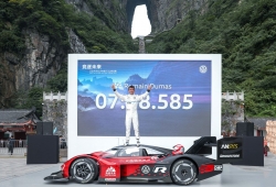 El Volkswagen ID. R alcanza 'la Puerta del Cielo' en tiempo récord