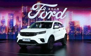 Ford producirá más modelos en China para mejorar sus ventas