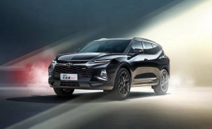 El nuevo Chevrolet Blazer XL se llamará simplemente Blazer y ya es oficial