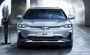 Chevrolet descubre el nuevo Menlo, un crossover eléctrico para China