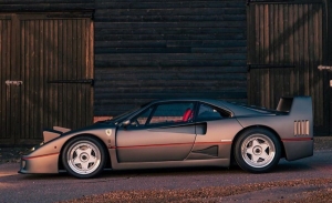 Pieza única: el Ferrari F40 gris ex-Sultán de Brunéi restaurado a su condición original