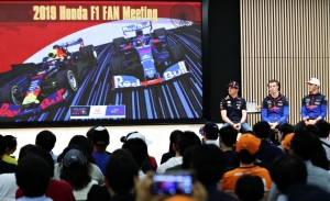 Honda confirma su continuidad en la Fórmula 1 en 2021