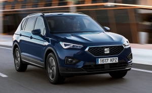 La gama del SEAT Tarraco se enriquece con una nueva motorización de gasolina